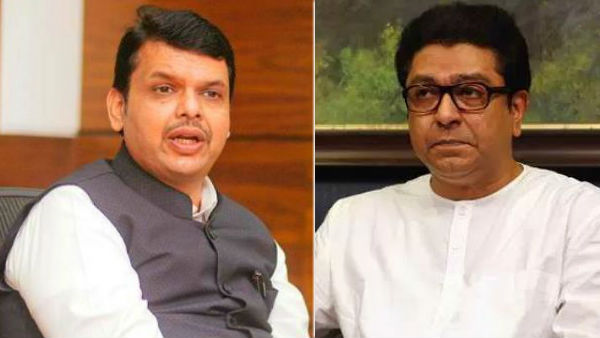 maharashtra maharashtra