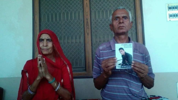  23 नवंबर 2016 को फालना गया, फिर नहीं लौटा मनोहर