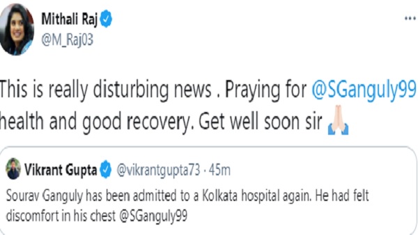 मिताली राज ने किया Tweet 