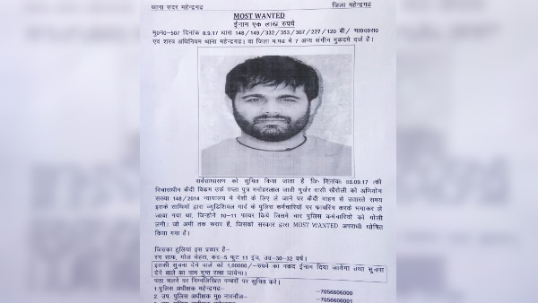 फौजी पर हाथ उठाकर अपराध की दुनिया में कदम रखा