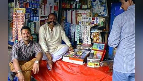 1977 में मुंबई आए थे दोनों भाई