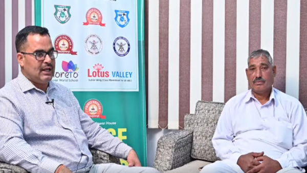 क्या हुआ था 11 अगस्त 2003 को