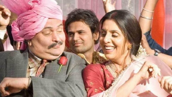 1980 में आज ही के दिन हुई थी शादी 1980 में आज ही के दिन हुई थी शादी