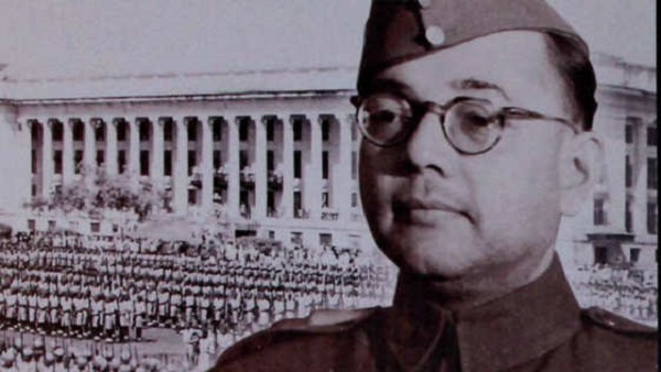 'पराक्रम दिवस'