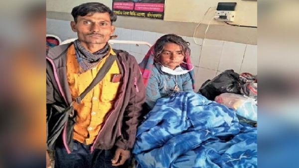  अगस्त 2019 में भारत आया था परिवार