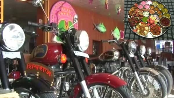 जानें प्रतियोगिता में क्या है शर्तें 