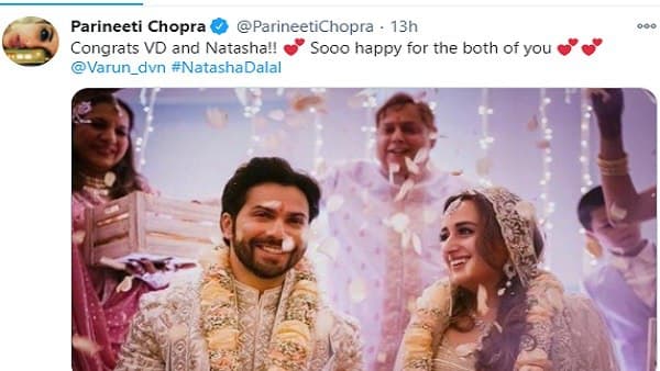 परिणिती चोपड़ा, कैटरीना ने दी बधाई परिणिती चोपड़ा, कैटरीना ने दी बधाई