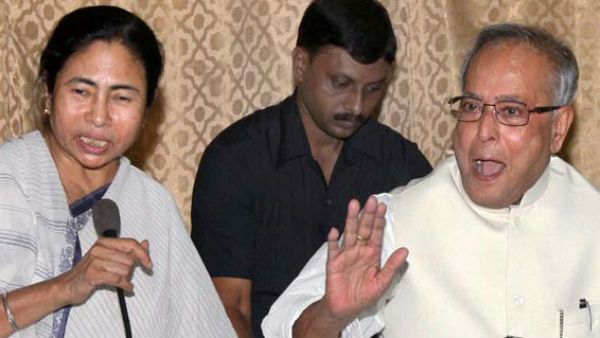  यूपीए से एकमत ना होने पर लिया था समर्थन वापस