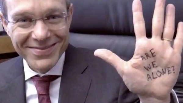 अंतरिक्ष से आई इस वस्तु का नाम है ओउमुआमुआ है