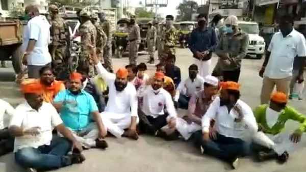 मराठा समाज कर रहा है कांग्रेस का विरोध