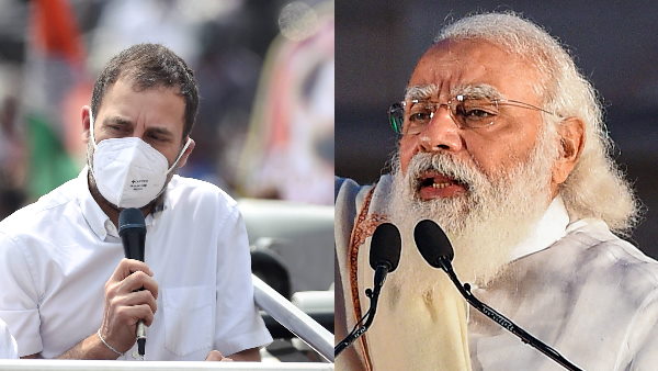 पूरब और दक्षिण