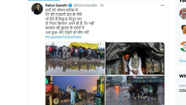 सरकार की क्रूरता के दृश्यों में,अब कुछ शेष नहीं: राहुल गांधी