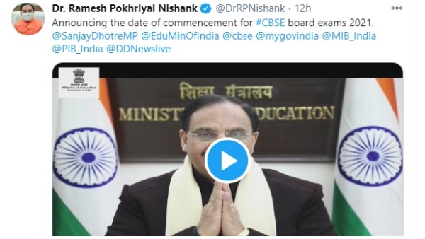 Ramesh Pokhriyal Nishank