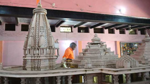 ram mandir donation campaign in all villages of Haryana will start from 1st February ram mandir donation campaign in all villages of Haryana will start from 1st February