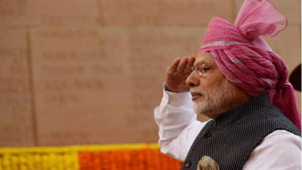 गणतंत्र दिवस 2017