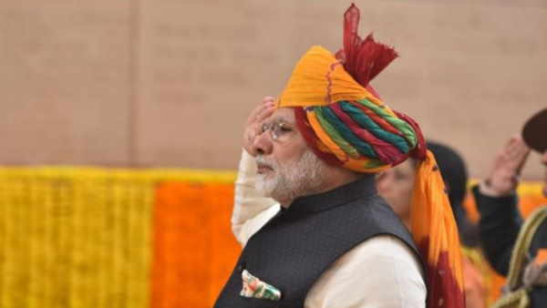 गणतंत्र दिवस 2018