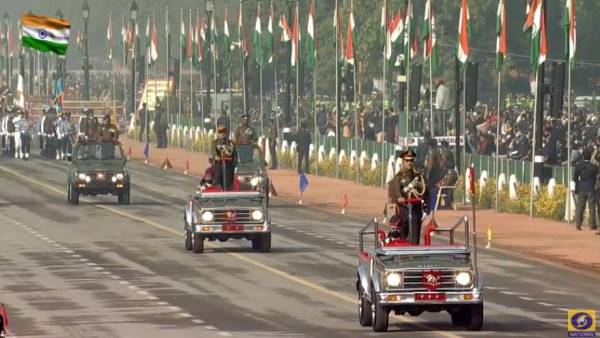 republic day