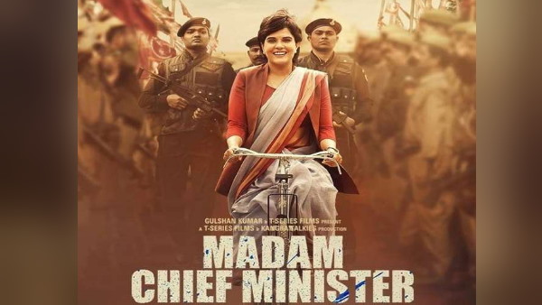 फिल्म पर लग रहा है ये आरोप