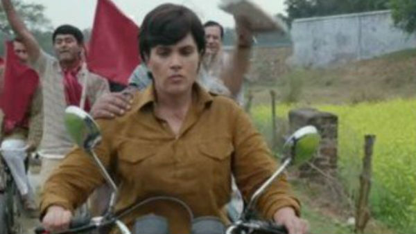 22 जनवरी को रिलीज होगी Madam Chief Minister 22 जनवरी को रिलीज होगी Madam Chief Minister