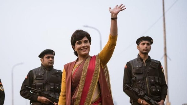 'हम नहीं डरते'