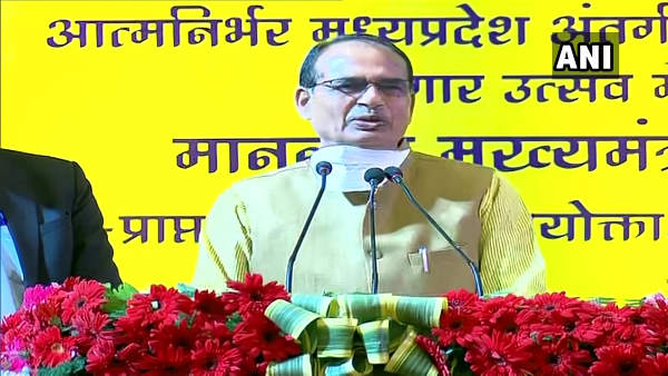 एक लाख 44 हजार लोगों को रोजगार दिया