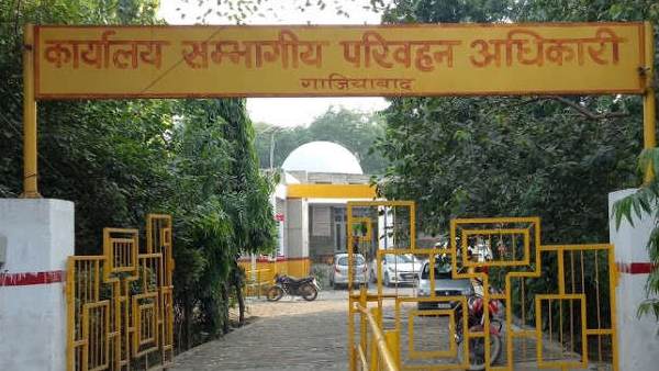 पहले कैसे थी प्रक्रिया? पहले कैसे थी प्रक्रिया?