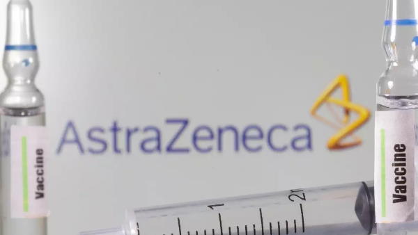 एस्ट्राजेनेका प्लांट के पास मिले संदिग्ध पैकेट पर आया कंपनी का बयान, कहा- इससे वैक्सीन उत्पादन पर असर नहीं एस्ट्राजेनेका प्लांट के पास मिले संदिग्ध पैकेट पर आया कंपनी का बयान, कहा- इससे वैक्सीन उत्पादन पर असर नहीं