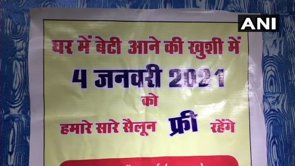  15 घंटे लगातार काम किया