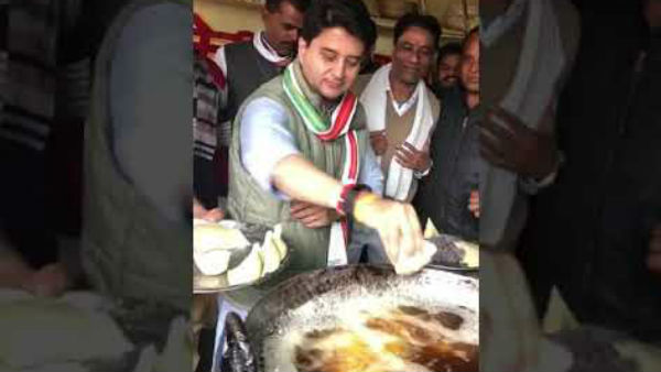 ज्योतिरादित्य सिंधिया की समोसा पर राजनीति
