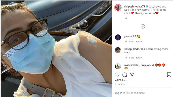 ग्लैमरस अभिनेत्रियों में से एक रही हैं शिल्पा ग्लैमरस अभिनेत्रियों में से एक रही हैं शिल्पा