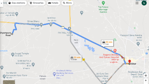 कीपैड वाला मोबाइल का उपयोग कीपैड वाला मोबाइल का उपयोग