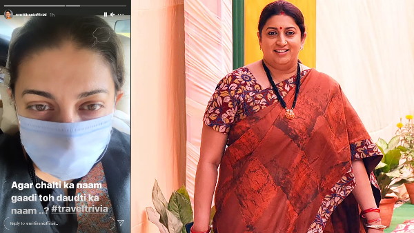 सेल्फी पोस्ट कर पूछा दिलचस्प सवाल सेल्फी पोस्ट कर पूछा दिलचस्प सवाल