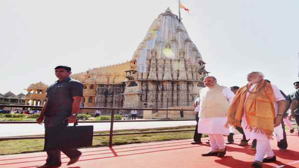 सर्वसम्मति से ट्रस्ट के चेयरमैन बने पीएम मोदी सर्वसम्मति से ट्रस्ट के चेयरमैन बने पीएम मोदी