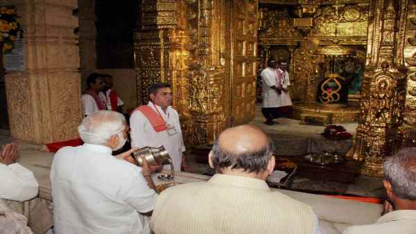 क्यों हाई प्रोफाइल माना जाता है यह ट्रस्ट क्यों हाई प्रोफाइल माना जाता है यह ट्रस्ट