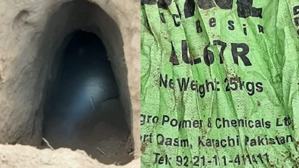 BSF founds border tunnel in in Hiranagar sector of Kathua district in Jammu and Kashmir