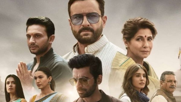 सीरीज को लेकर छिड़ा विवाद