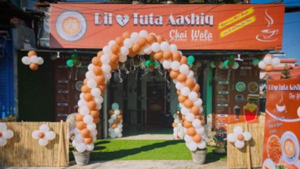 21 साल ही उम्र में टूटा दिल