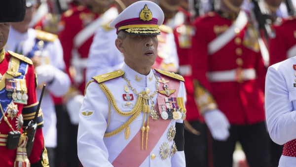 2016 में संभाली थी गद्दी