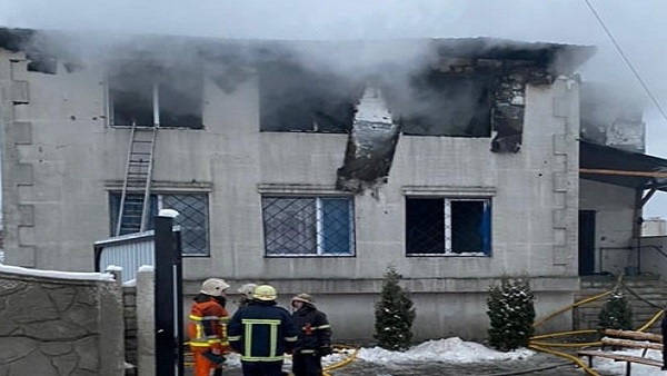 ukraine Fire ukraine Fire