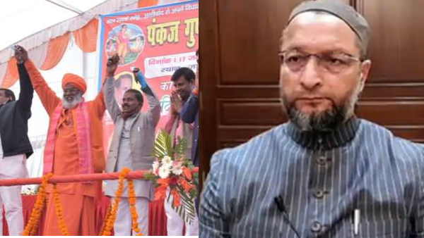 MP Sakshi Maharaj gave controversial statement about Asaduddin Owaisi MP Sakshi Maharaj gave controversial statement about Asaduddin Owaisi