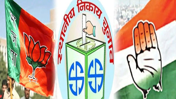 today voting at 20 districts of Rajasthan, for 90 Bodies Including Ajmer Corporation