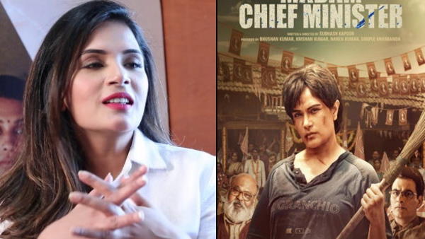  क्या कहा है ऋचा ने