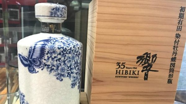 290 बोतलें होंगी नीलाम