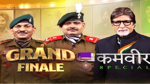 25 लाख जीतकर किए दान