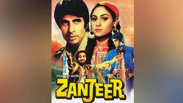 क्या है पूरा मामला