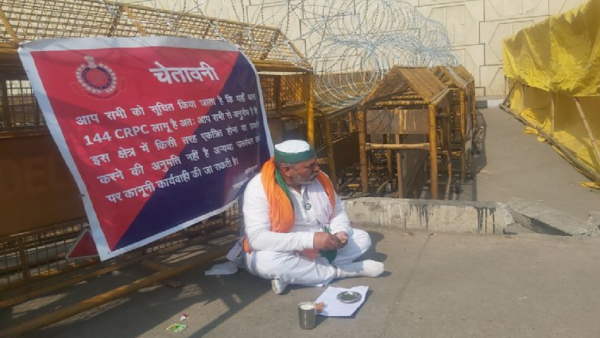  टिकैत ने इसलिए खाया खाना