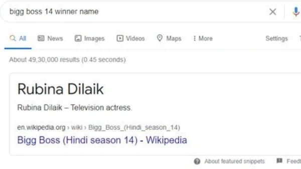 रुबीना को माना जा रहा है दमदार प्रतिभागी रुबीना को माना जा रहा है दमदार प्रतिभागी