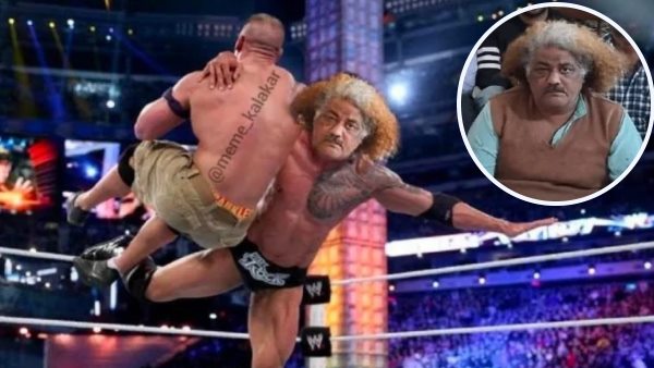 क्‍या है पूरा मामला ?