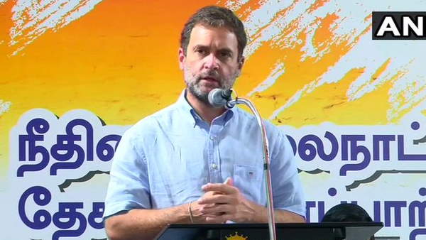 कांग्रेस सांसद राहुल गांधी ने शनिवार को कहा है कि देश में लोकतंत्र खत्म हो रहा है। तमिलनाडु के थुथुकडी में राहुल गांधी ने एक जनसभा में ये बातें कही कांग्रेस सांसद राहुल गांधी ने शनिवार को कहा है कि देश में लोकतंत्र खत्म हो रहा है। तमिलनाडु के थुथुकडी में राहुल गांधी ने एक जनसभा में ये बातें कही