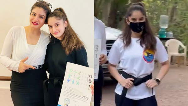 मेरी बेटी ब्लैक बेल्ट 